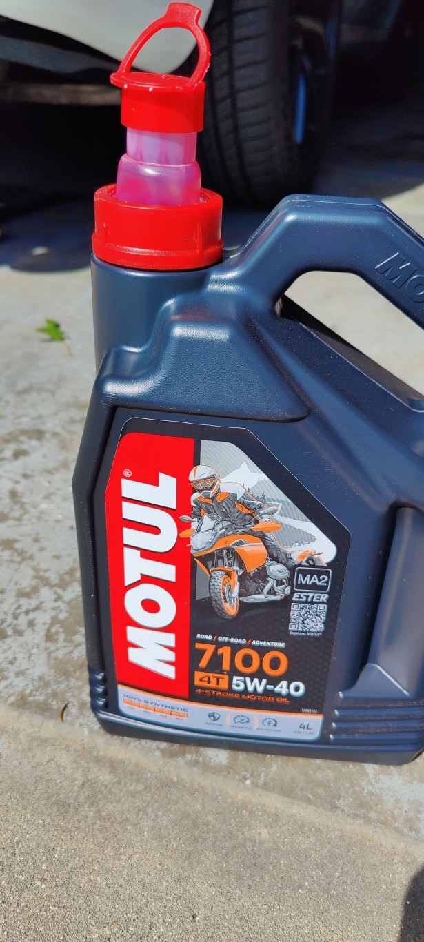 Gen2 S1000XR Engine Oil? Maintenance, Servicing, and Mechanical BMW